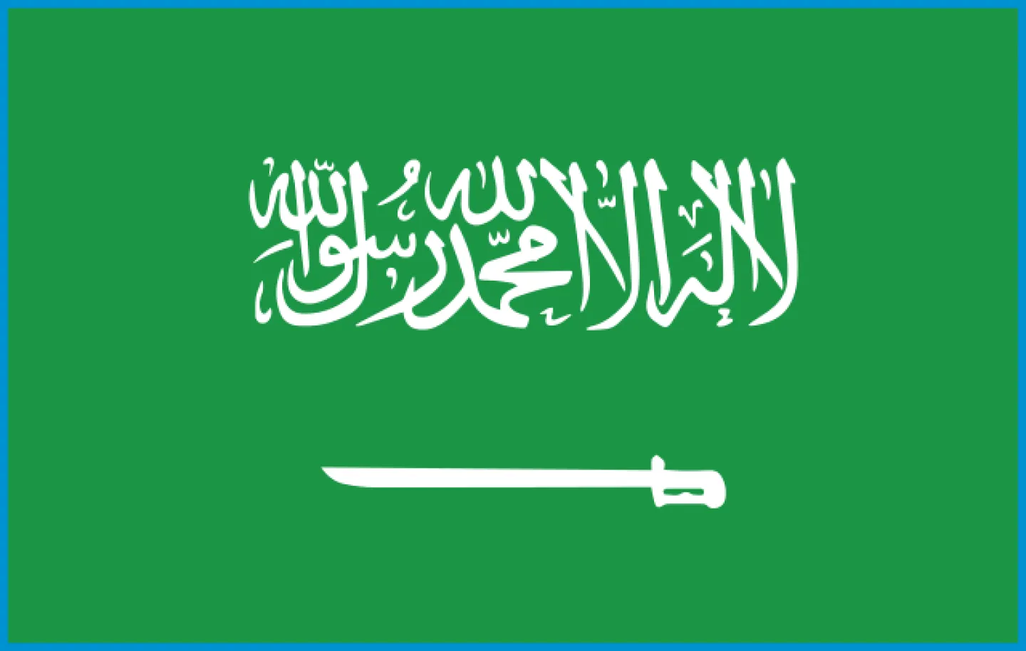 Fire safety resources global regs KSA flag siderise 640px