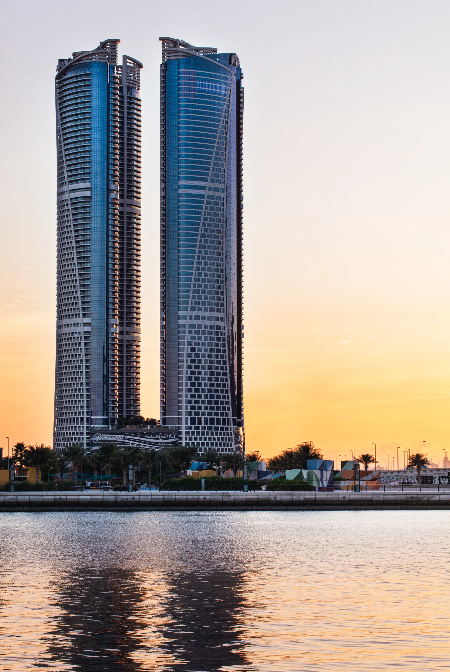 Image of Paramount Towers building